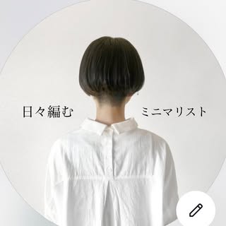 @ochan_minimalのプロフィール画像