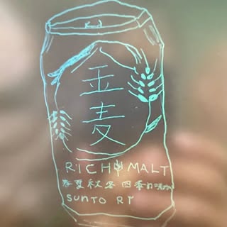 @oguman7のプロフィール画像