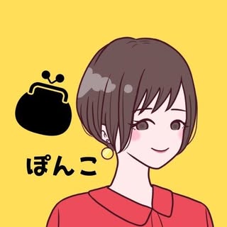 @okane_huyaseのプロフィール画像