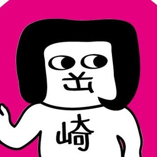 @okazakiemonnosukeのプロフィール画像