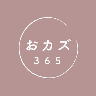 @okazu_oisii_recipeのプロフィール画像