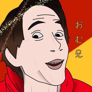 @omurice_omeletteのプロフィール画像