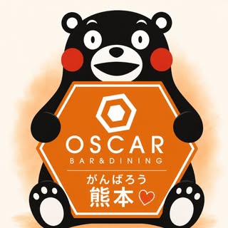 @oscarbardiningのプロフィール画像