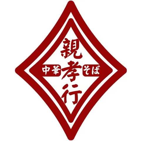 @oyakoukouramenのプロフィール画像