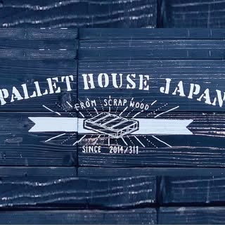 @pallet_house_japanのプロフィール画像