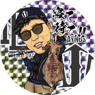 @popon8686のプロフィール画像