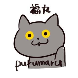 @pukumaru.1227のプロフィール画像