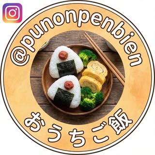 @punonpenbienのプロフィール画像