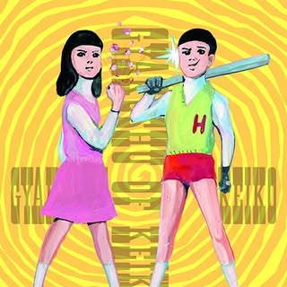 @r_2910のプロフィール画像