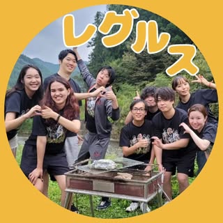 @regulus_international0123のプロフィール画像