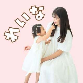 @reina_ouchimonteのプロフィール画像
