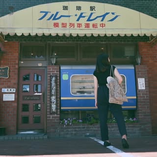 @retro.kissaten.jpのプロフィール画像