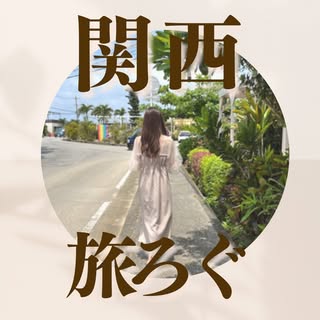 @riika_cafeのプロフィール画像