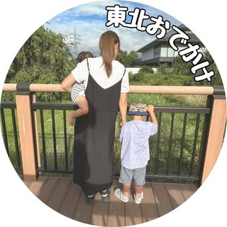 @rintoko_odekakeのプロフィール画像