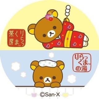 @rksbo_officialのプロフィール画像
