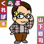@s_yamashita07のプロフィール画像