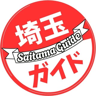 @saitama_guide_mihoのプロフィール画像