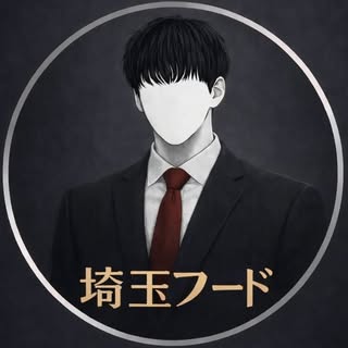 @saitamafood.tentenのプロフィール画像