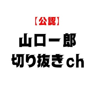@sakanaction_kirinukiのプロフィール画像