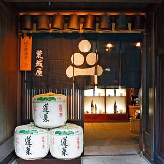 @sake_houraiのプロフィール画像