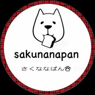 @sakunana99のプロフィール画像