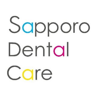 @sapporodentalcareのプロフィール画像