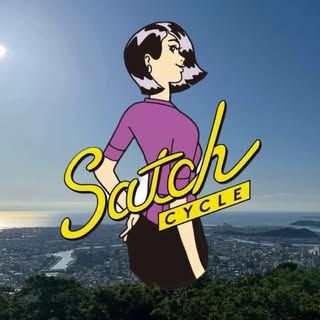 @satch_cycleのプロフィール画像