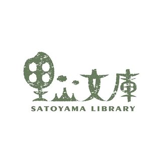 @satoyama_libraryのプロフィール画像