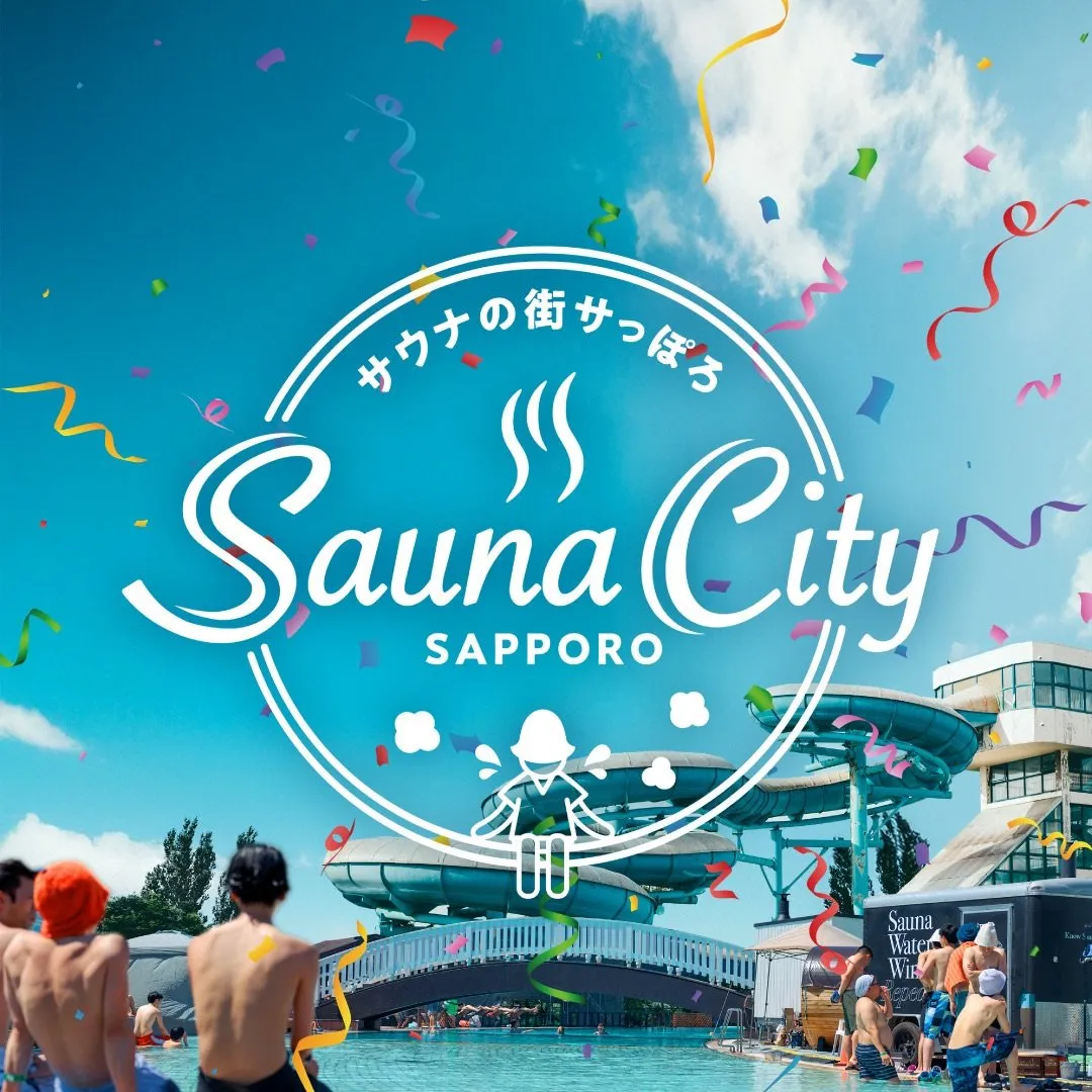 @saunacitysapporoのプロフィール画像