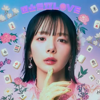 @sayaka_okadaのプロフィール画像