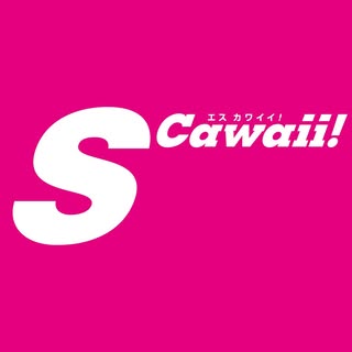 @scawaii.magazineのプロフィール画像