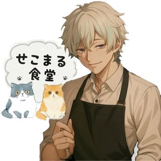 @secomer2022のプロフィール画像