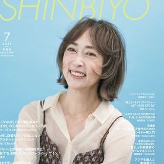 @shinbiyo_officialのプロフィール画像