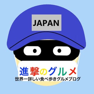 @shingeki_japanのプロフィール画像