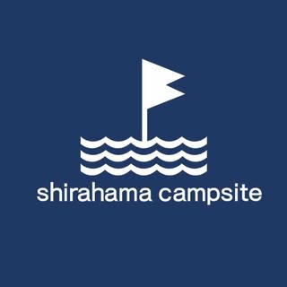 @shirahama_campsiteのプロフィール画像