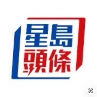 @singtaoheadlineのプロフィール画像
