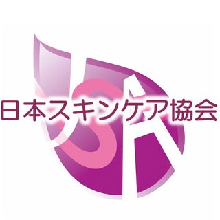 @skincarekyokaiのプロフィール画像
