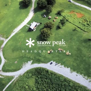 @snowpeak_headquartersのプロフィール画像