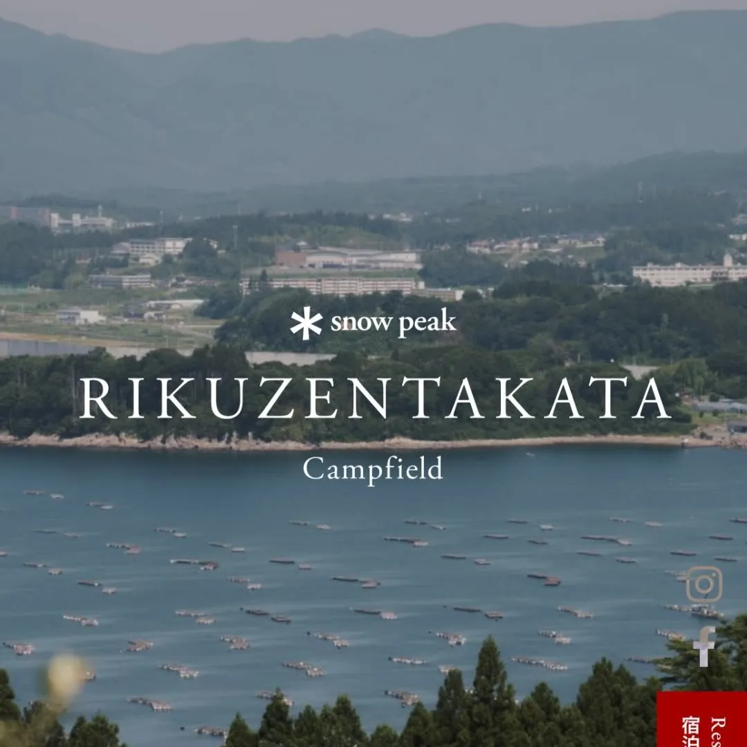 @snowpeak_rikuzentakataのプロフィール画像