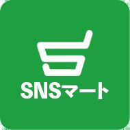 @snsmart.co.jp_501のプロフィール画像