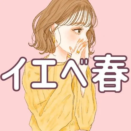 @spring_zyoshiのプロフィール画像
