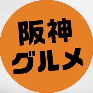 @sum.gourmetのプロフィール画像