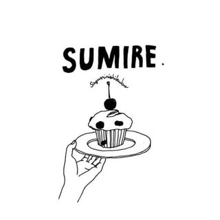 @sumire.sakuraskyのプロフィール画像