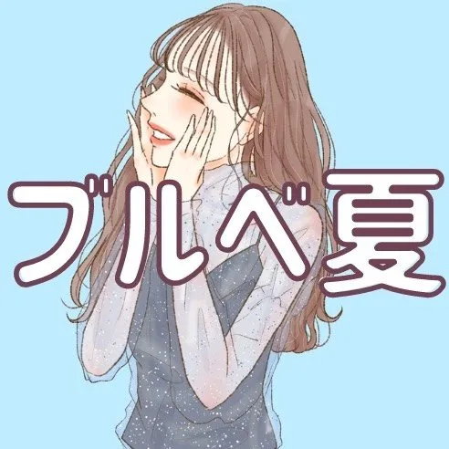 @summer_zyoshiのプロフィール画像