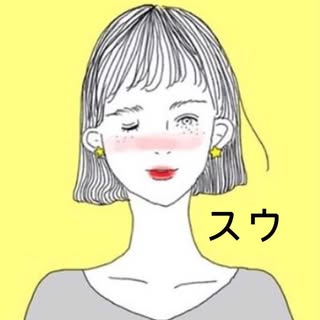 @suu.333のプロフィール画像