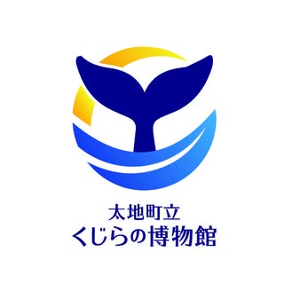 @taiji_whale_museumのプロフィール画像