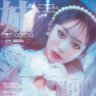 @takedashizuka0517のプロフィール画像