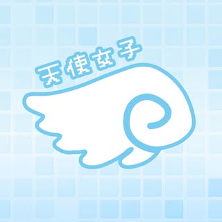 @tenshi_zyoshiのプロフィール画像