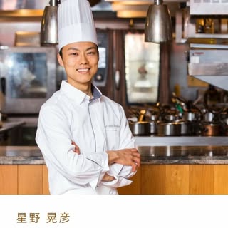 @teruhikohoshinoのプロフィール画像