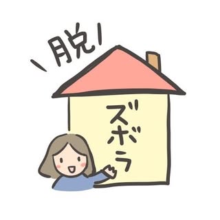 @the.syufuのプロフィール画像